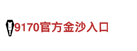 创意行销公司m6米乐是正规的吗，专注创新策略营销服务
